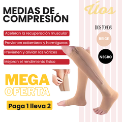 MEDIAS DE COMPRESIÓN OFERTA PAGA 1  LLEVA 2 PARES